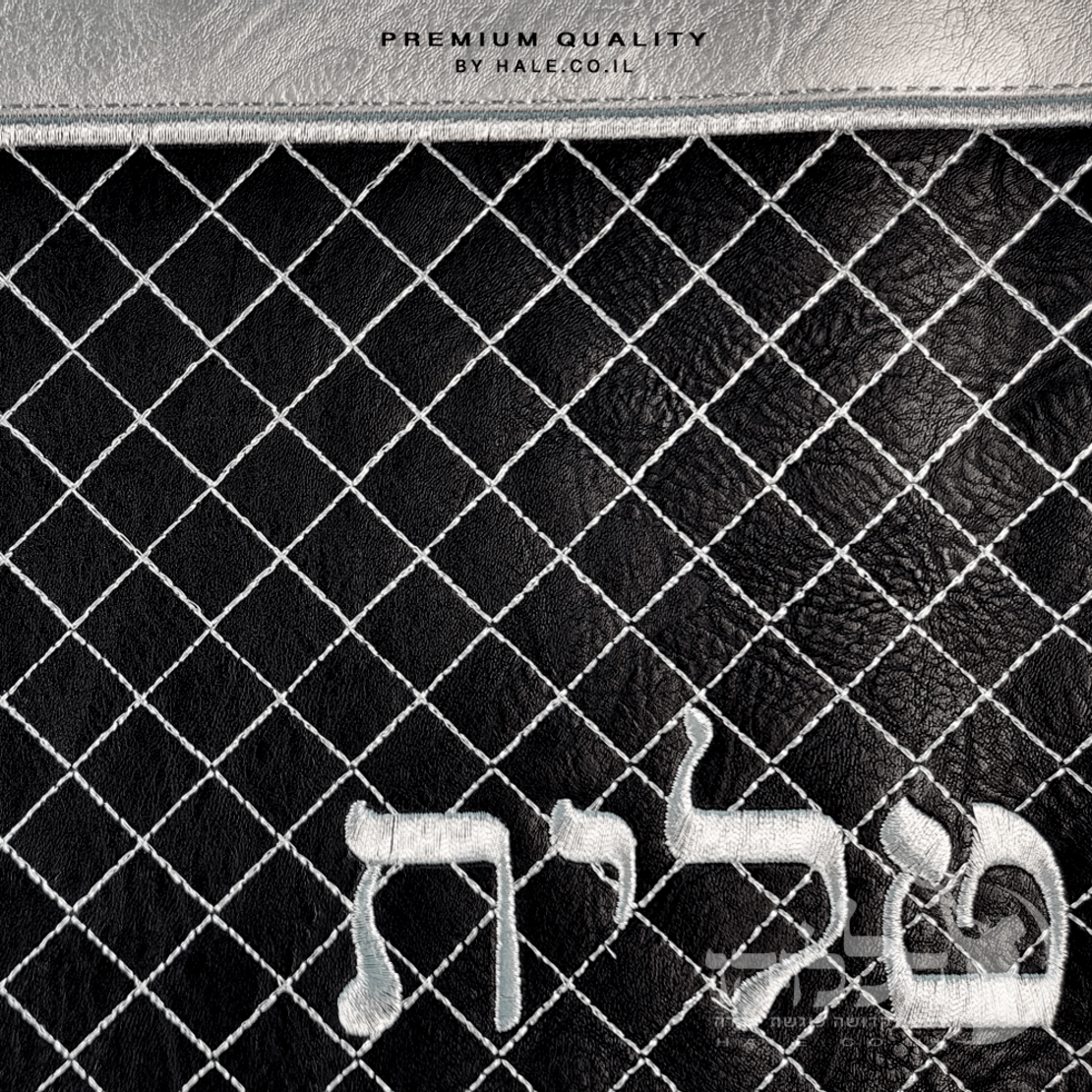 סט כיסוי לטלית ותפילין – דגם 221