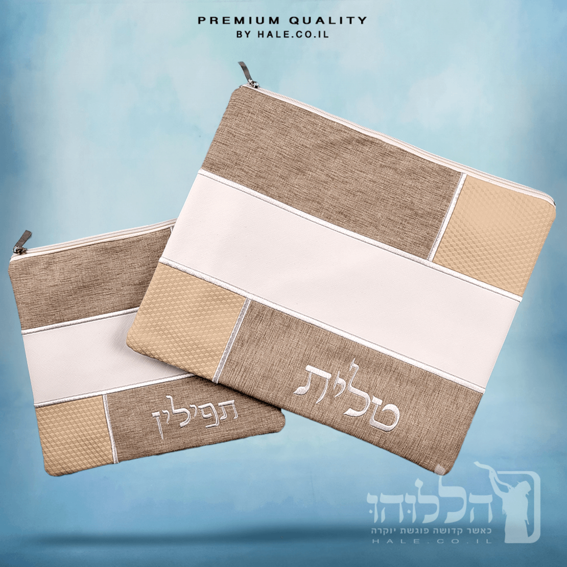 סט כיסוי לטלית ותפילין – דגם חומה  214