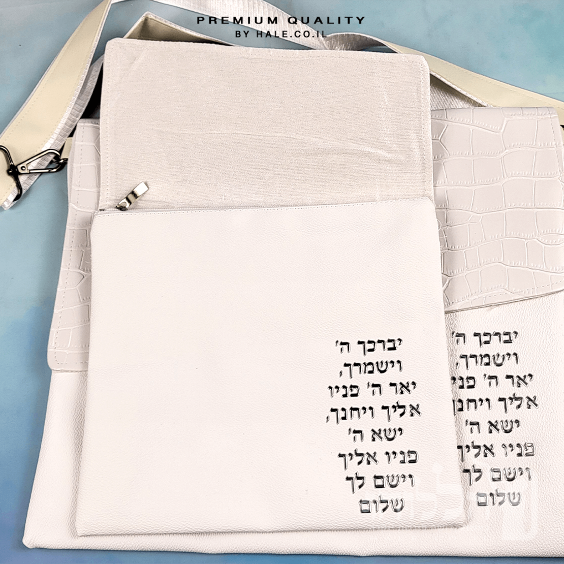 סט תיק לטלית ותפילין – דמוי עור דגם קרוק - לבן  219