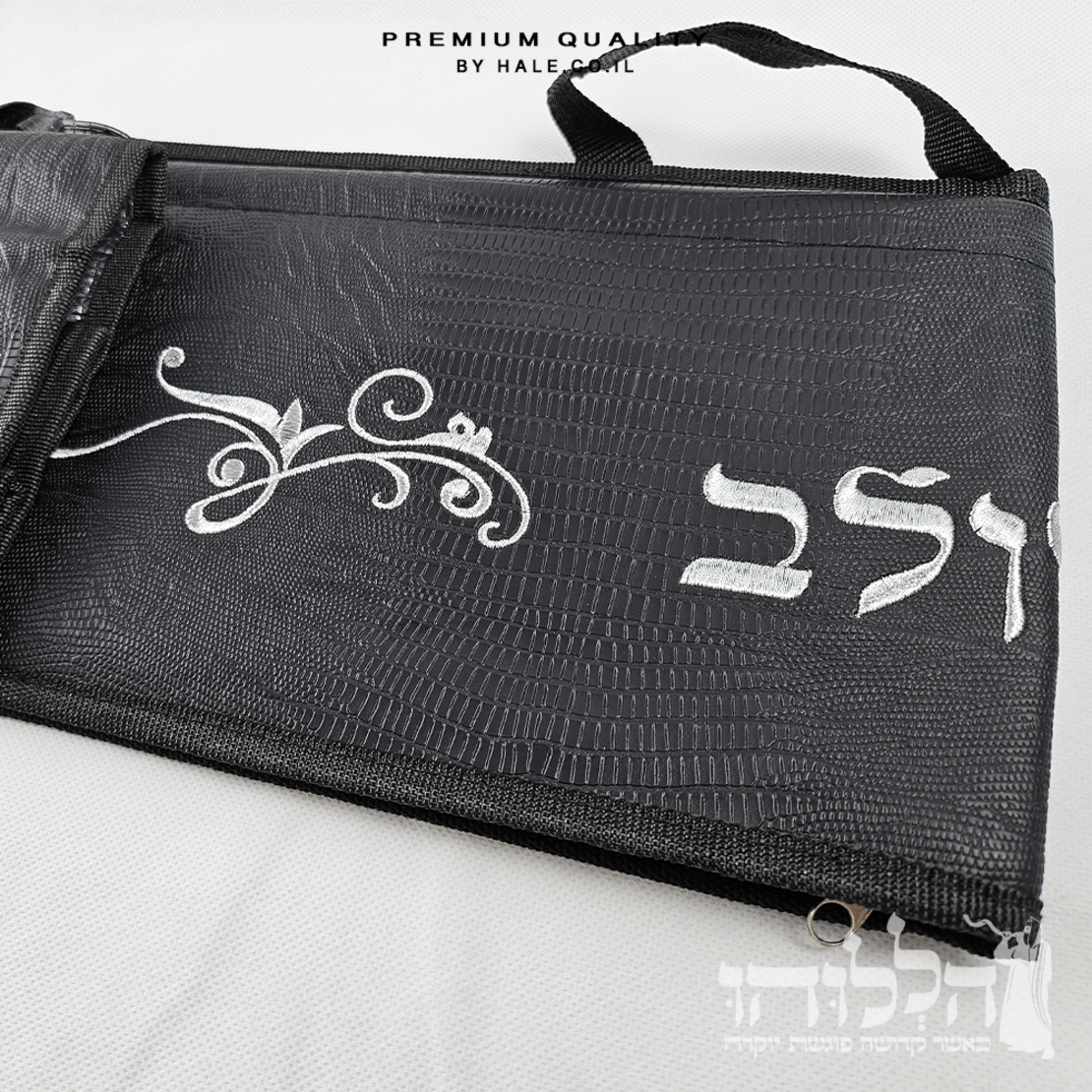 תיק ללולב ולאתרוג טרמי מתקפל פטנט יחודי - דגם 11001
