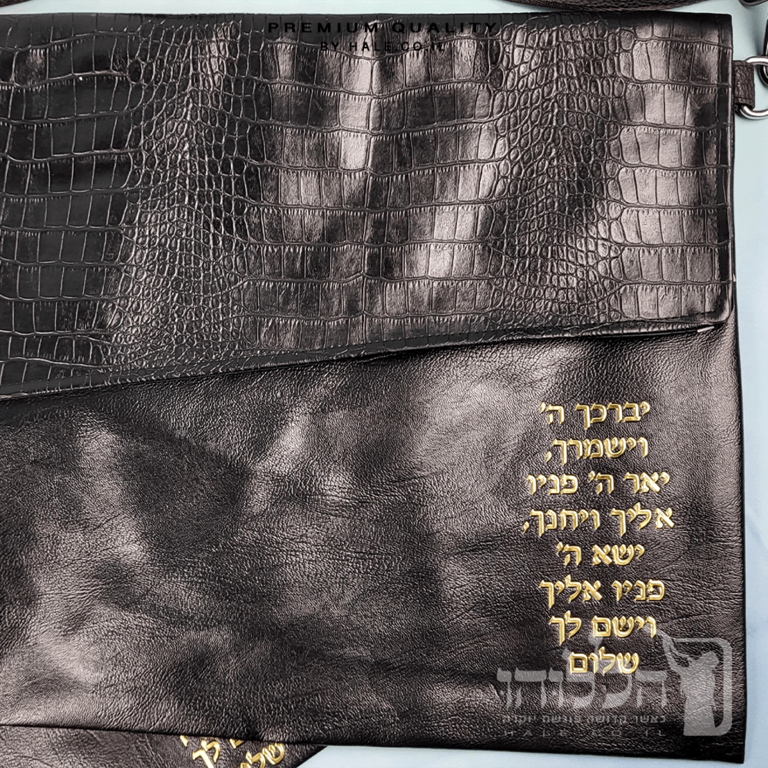 סט תיק לטלית ותפילין – דמוי עור דגם קרוק - שחור  217