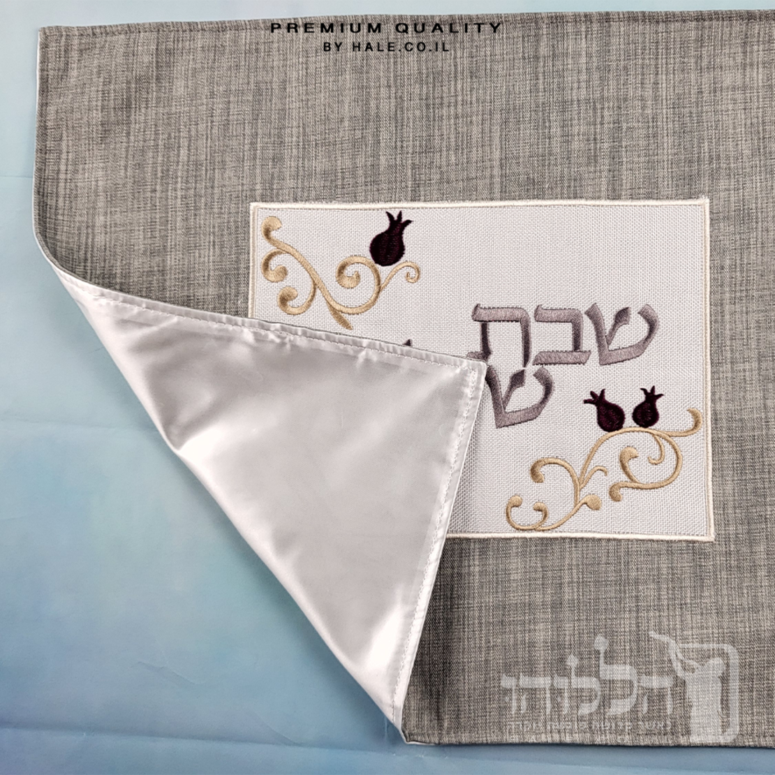כיסוי חלה מהודר רקמה שבת שלום - המחיר כולל רקמה לבחירתכם - 40X50 - דגם 984