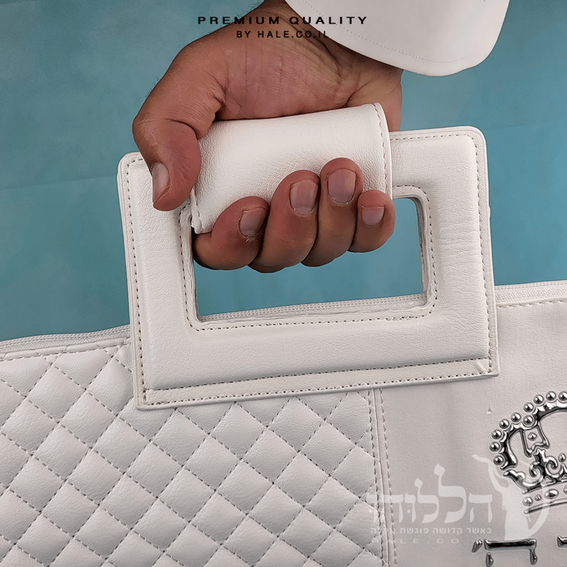 סט תיקים לטלית ולתפילין - דגם 202 לבן