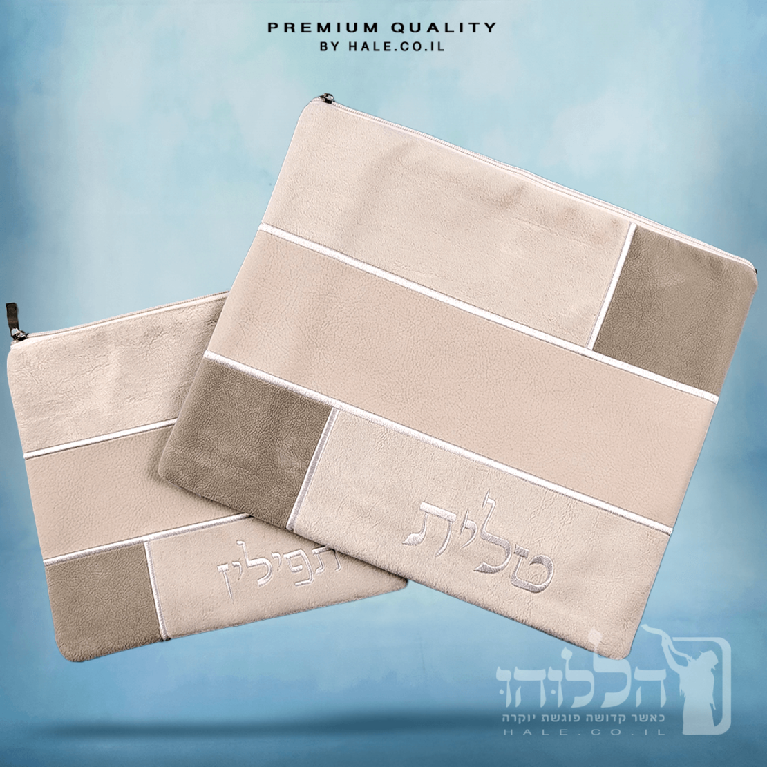 סט כיסוי לטלית ותפילין אימפלה –  דגם חומה 204