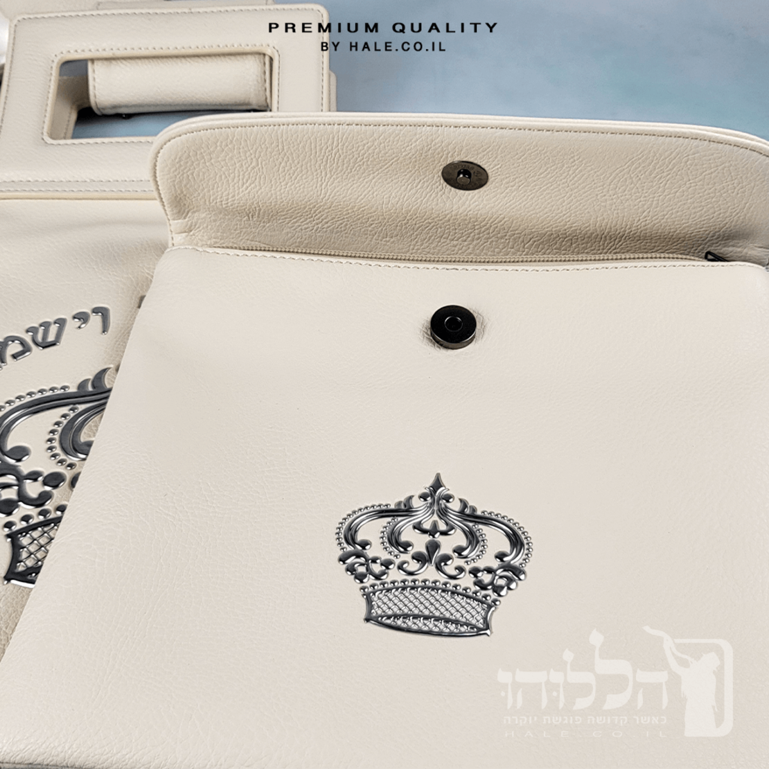 סט תיקים לטלית ולתפילין - דגם 251