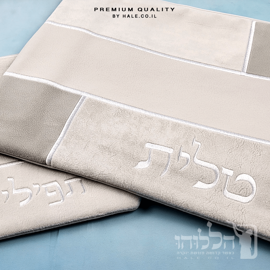 סט כיסוי לטלית ותפילין אימפלה –  דגם חומה 204