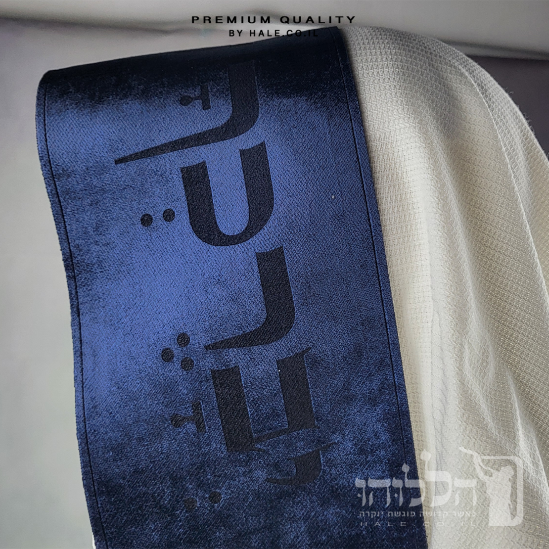 טלית 100% צמר רחלים  מהודרת 