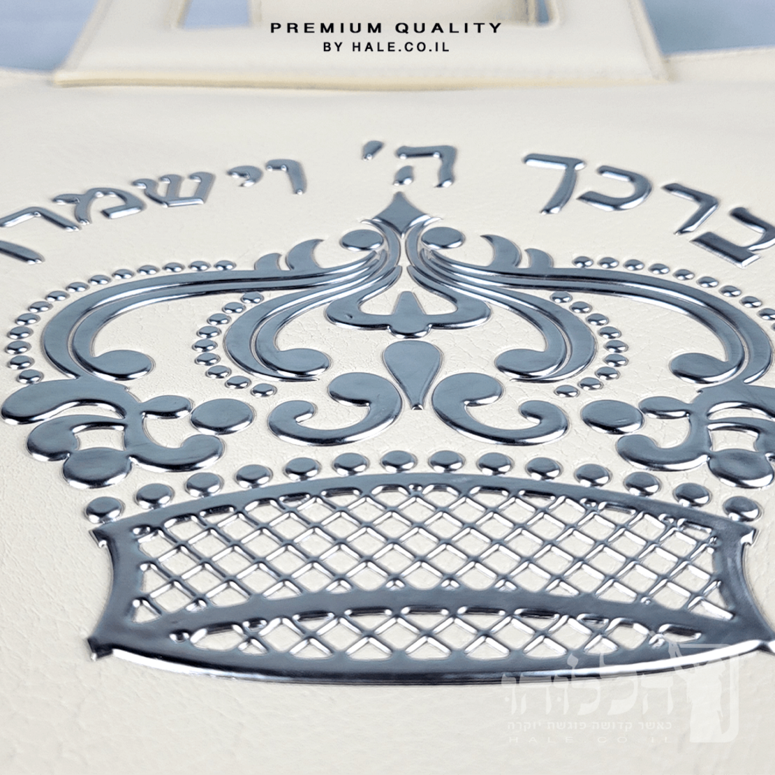 סט תיקים לטלית ולתפילין - דגם 251