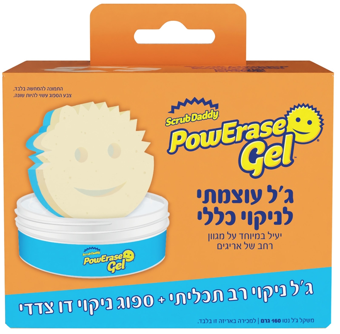 ג׳ל עוצמתי - Power Erase Gel+ סקראב מאמי