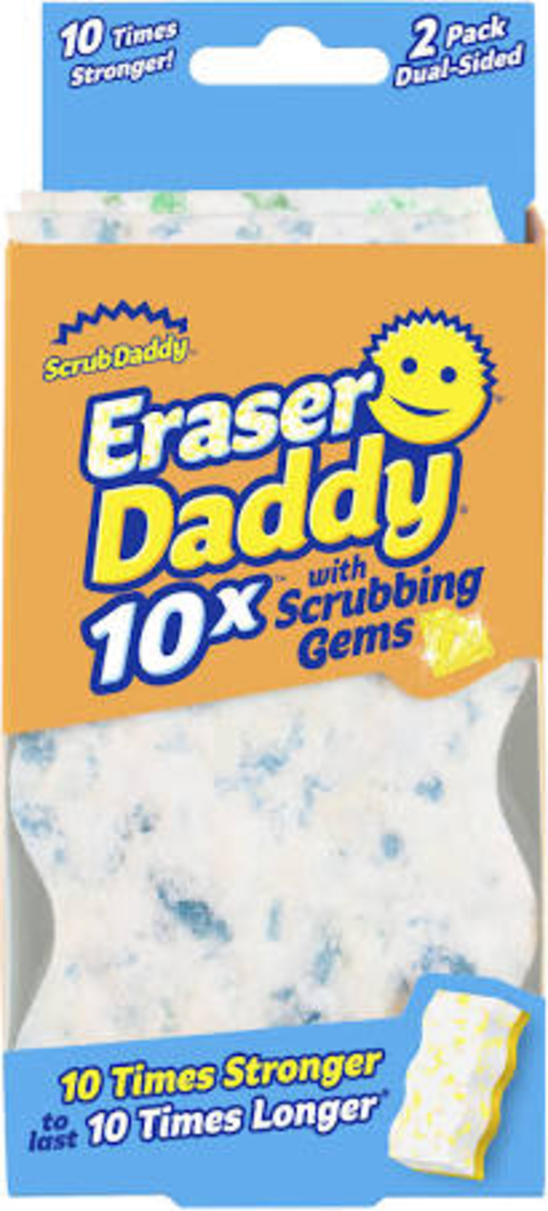 Eraser Daddy