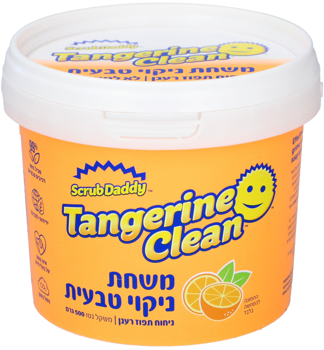 טנג'רין קלין משחת ניקוי טבעית