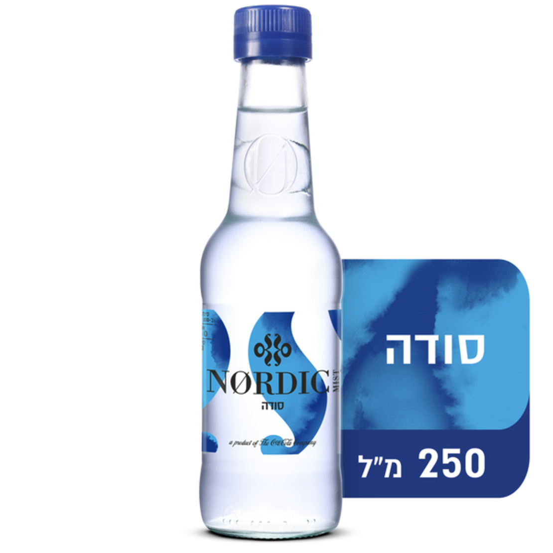 נורדיק קלאסי