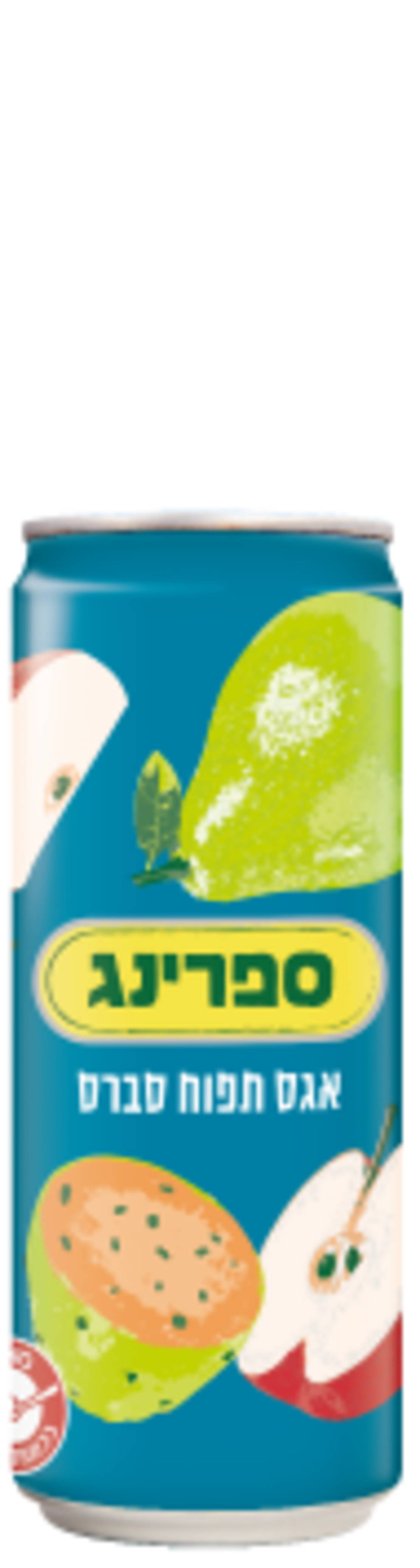 ספרינג אגס תפוח סברס פחית