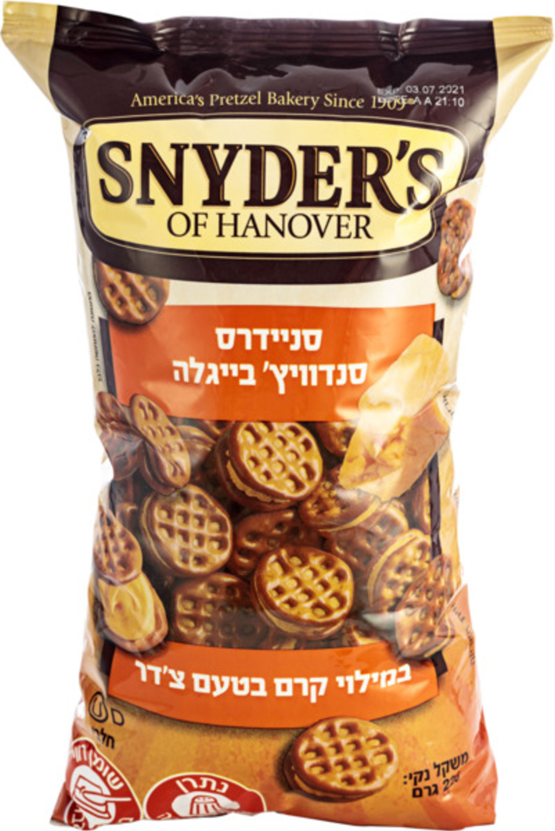 סניידרס סנדוויץ' קרם צ'דר