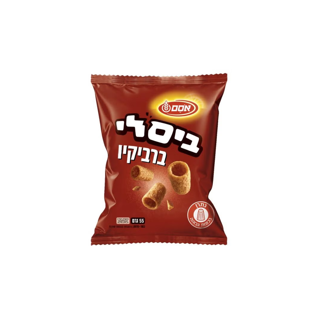 ביסלי ברבקיו