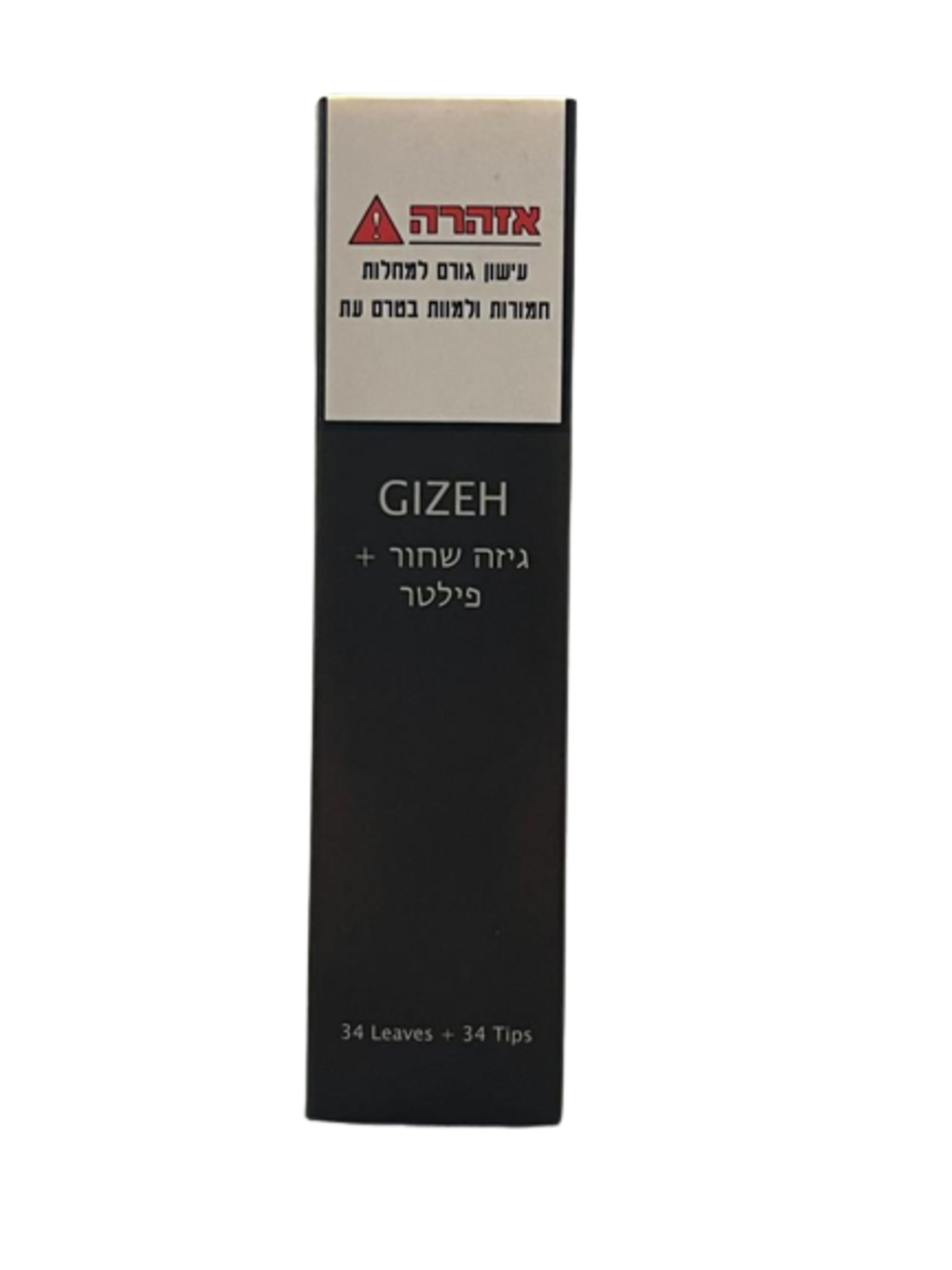 גיזה שחור + פילטר 34 יח'