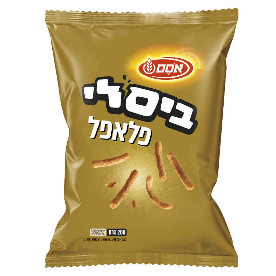 ביסלי פלאפל גדול