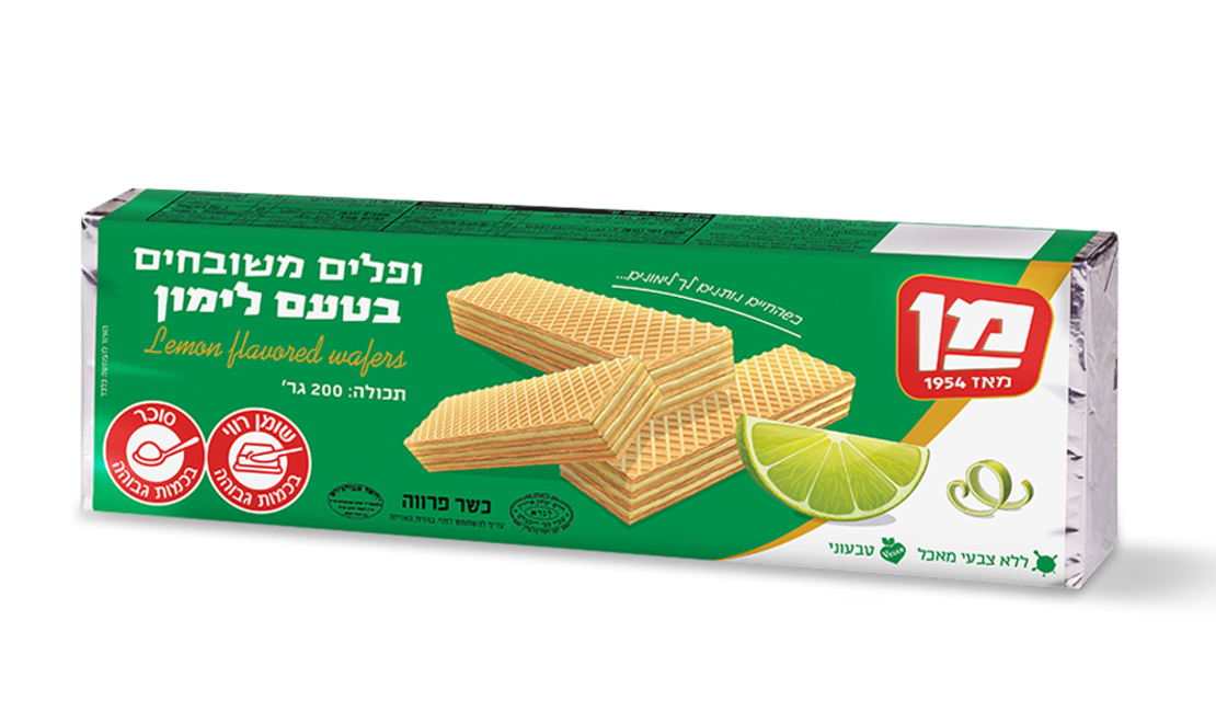 ופלים משובחים בטעם לימון