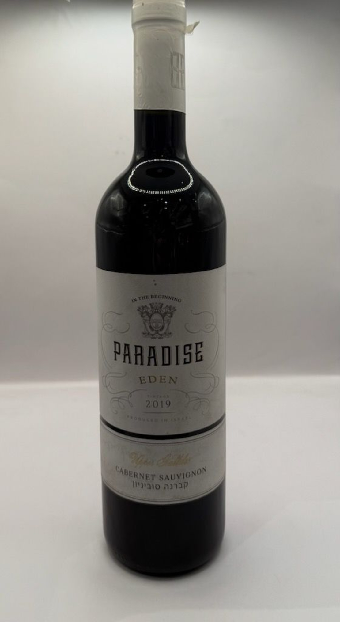 Paradise Eden 2019 – Cabernet Sauvignon