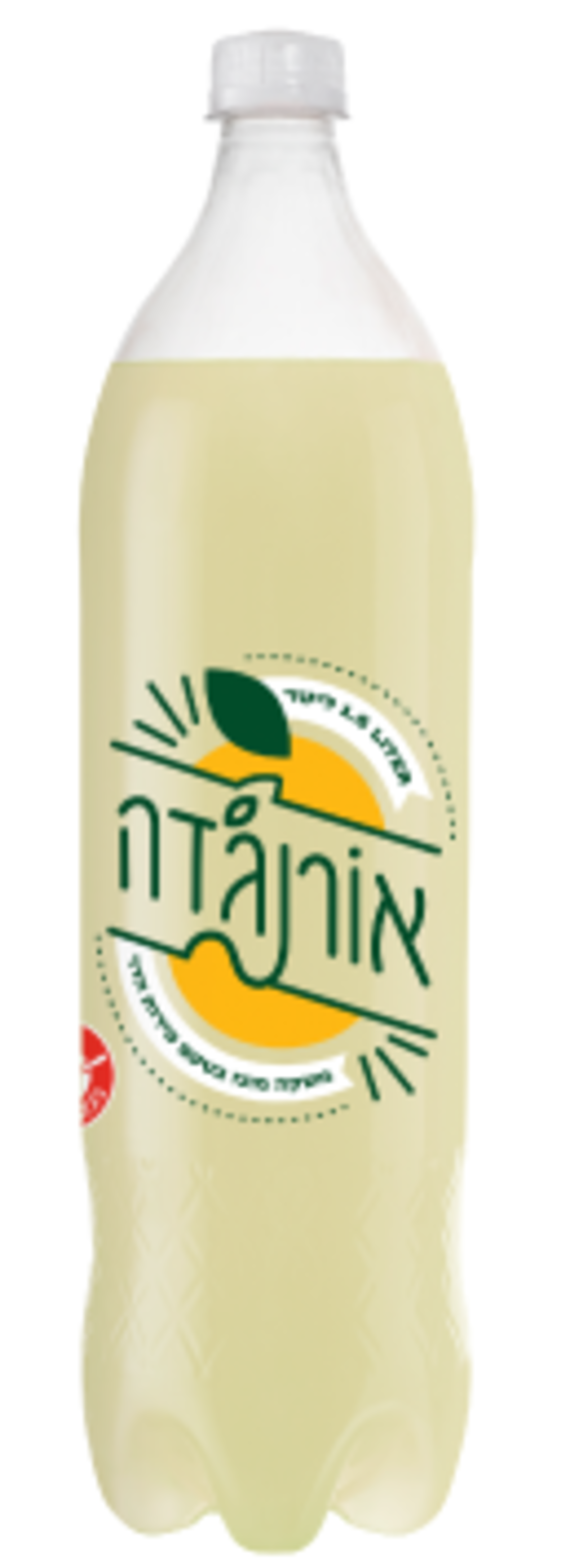 אורנג'דה