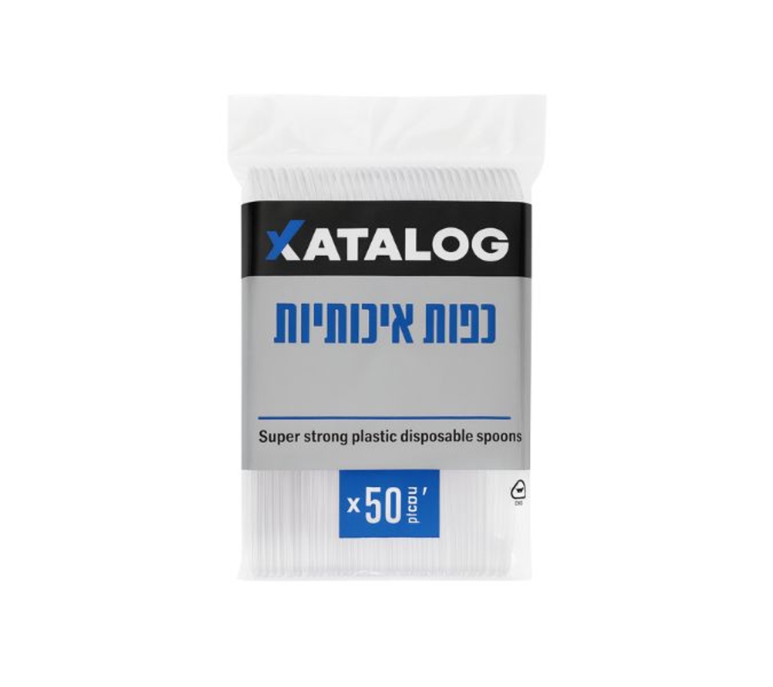 כפות איכותיות 50 יח'