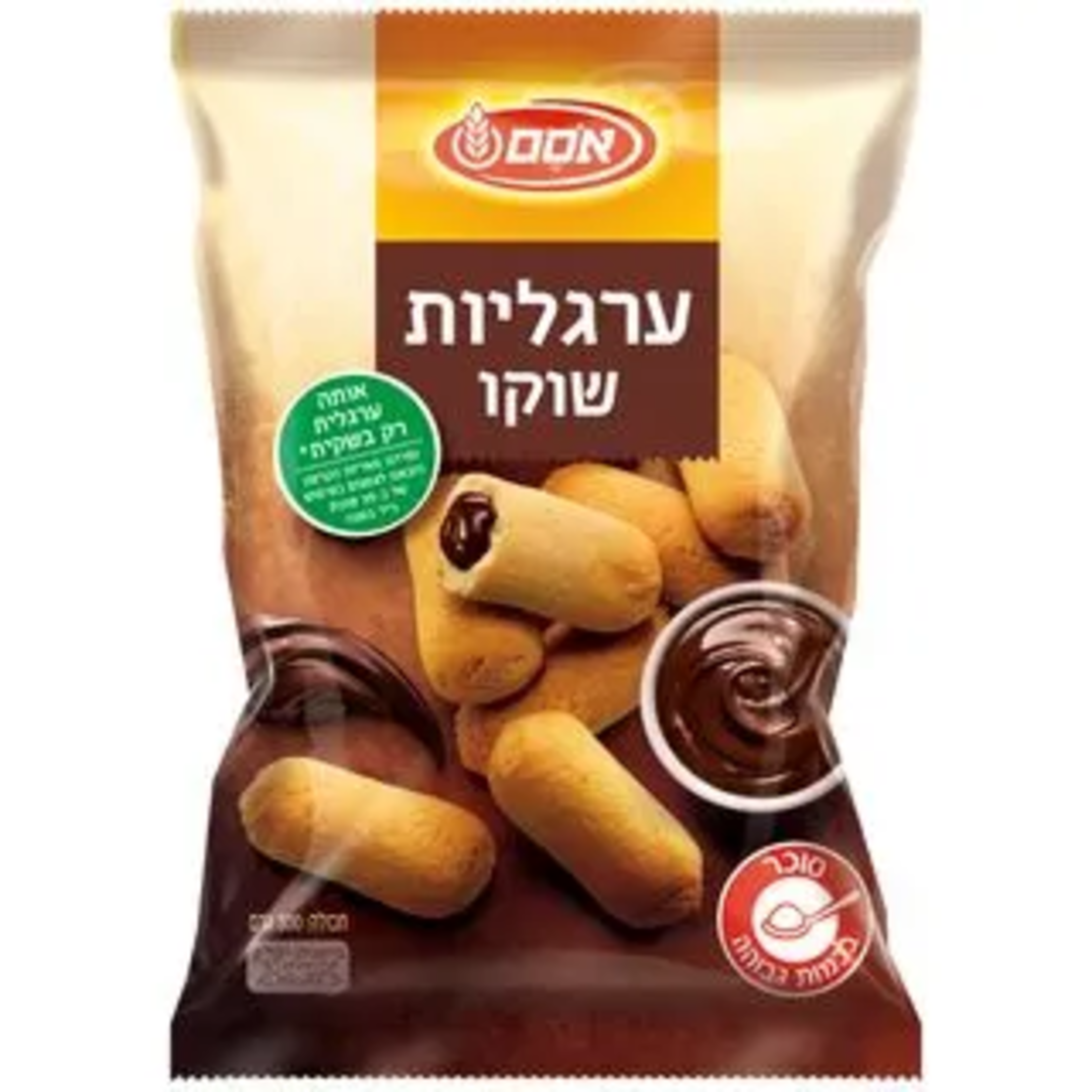 ערגליות בטעם שוקו