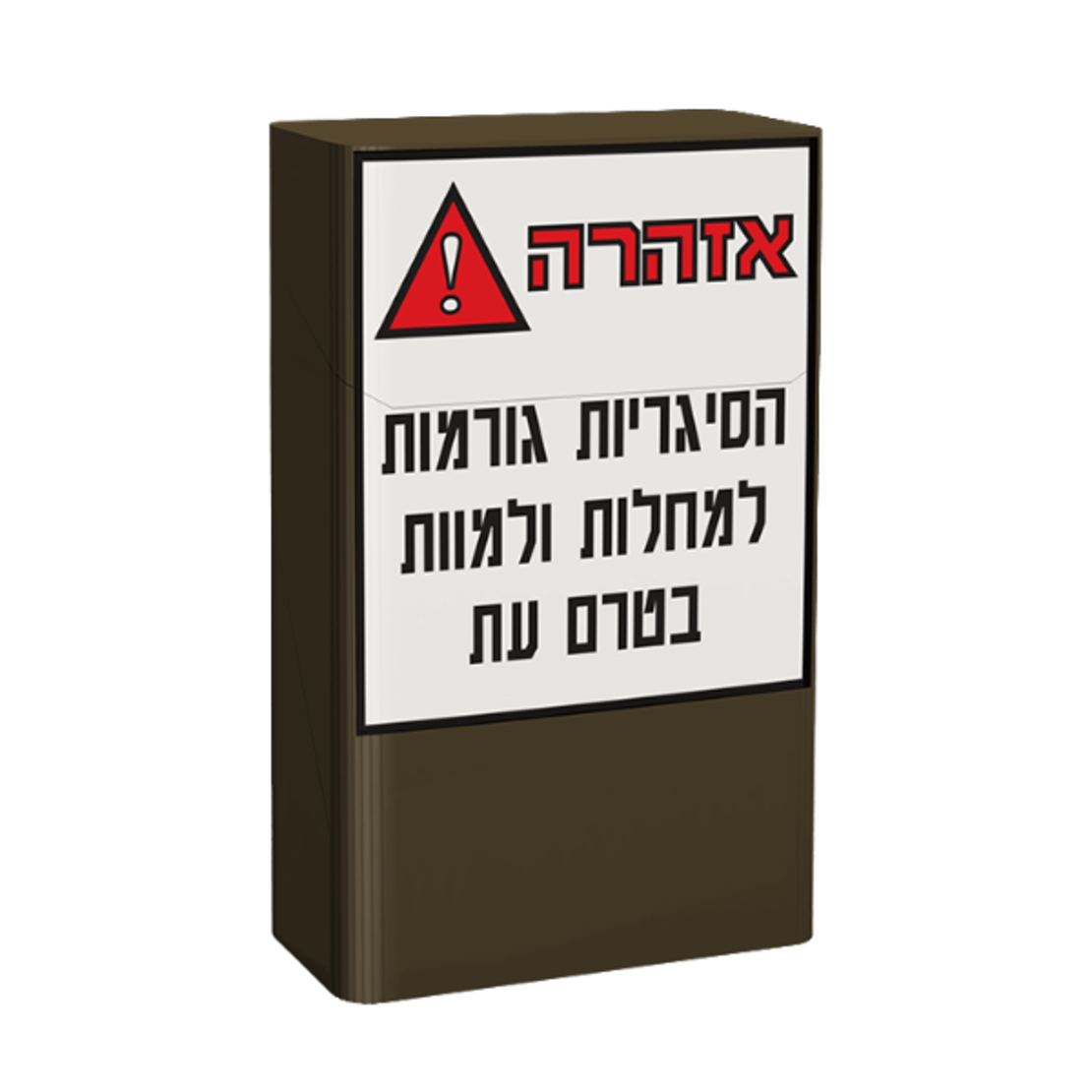 Winston Aqua Long סיגריות ווינסטון אקווה ארוך