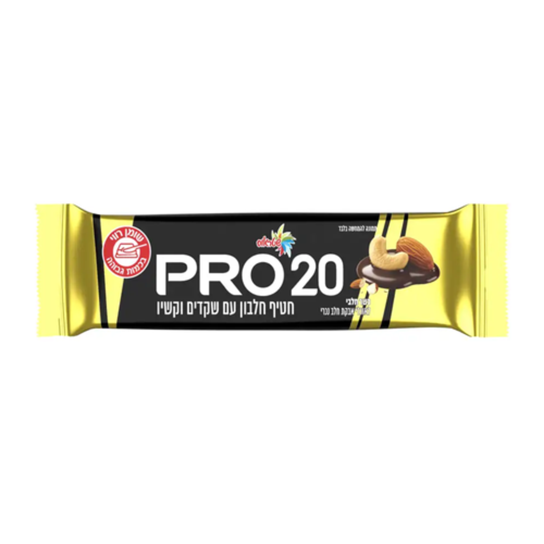 PRO20 חטיף חלבון עם שקדים וקשיו