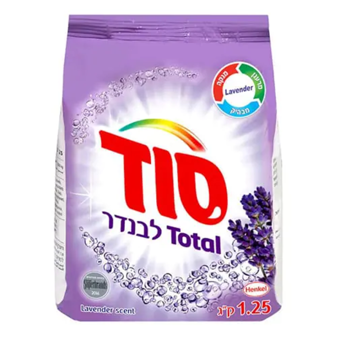 אבקת כביסה סוד
