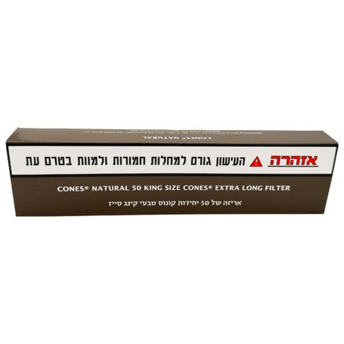יח' CONS ORIGINAL  KING SIZE CONS EXTRA LONG FILTER 50