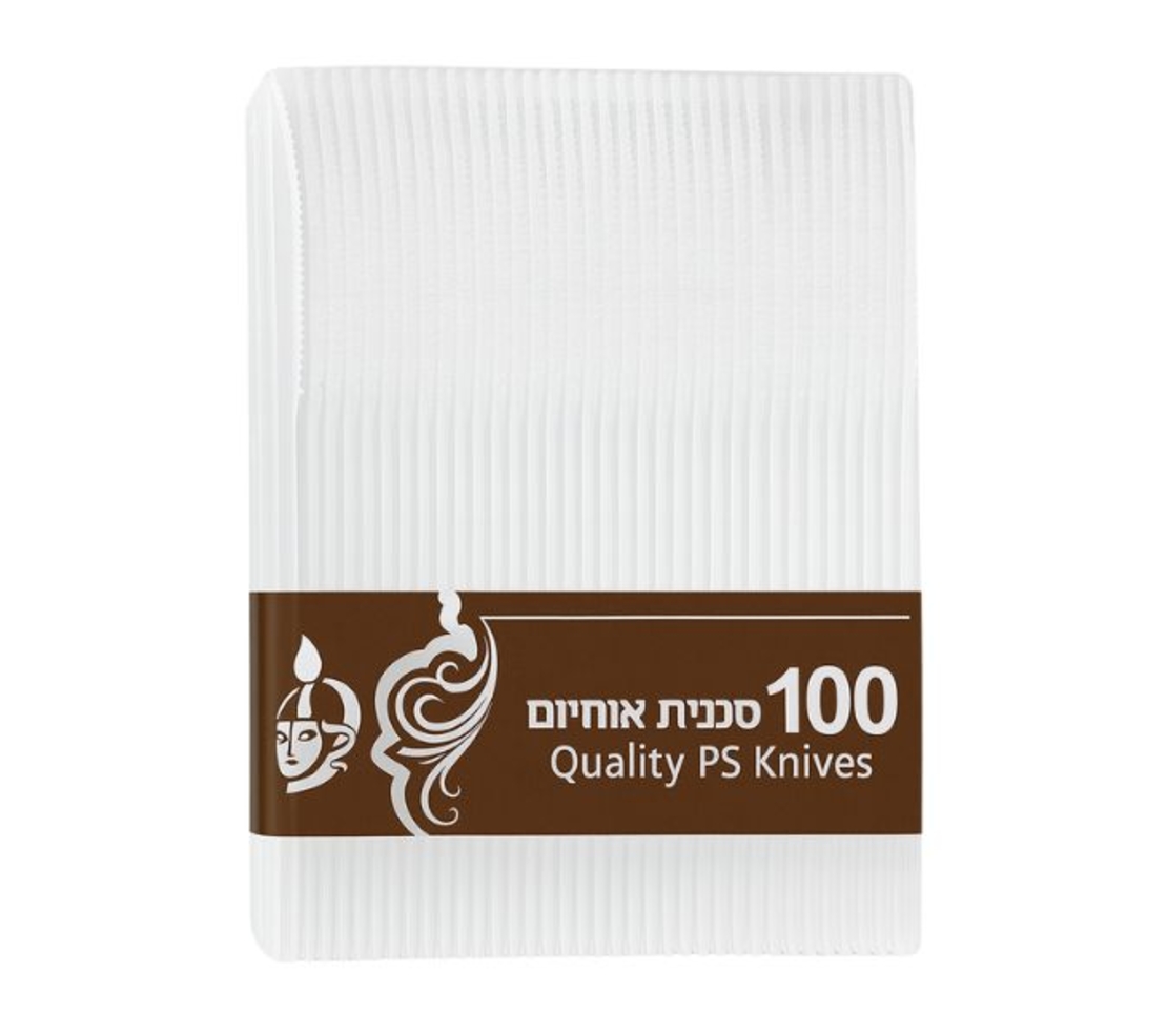 סכינים איכותיים 100 יח
