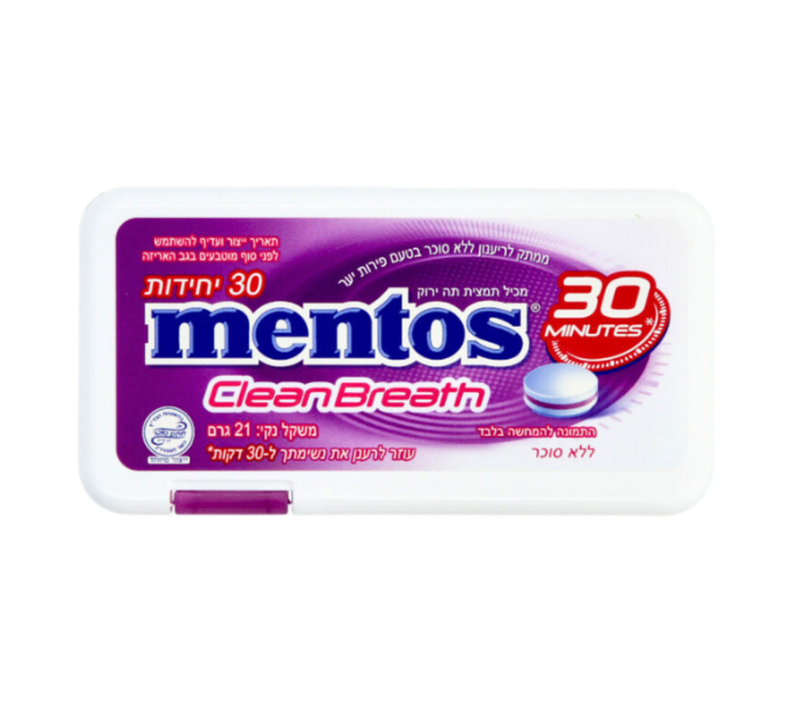 מנטוס קליק פירות יער ללא סוכר