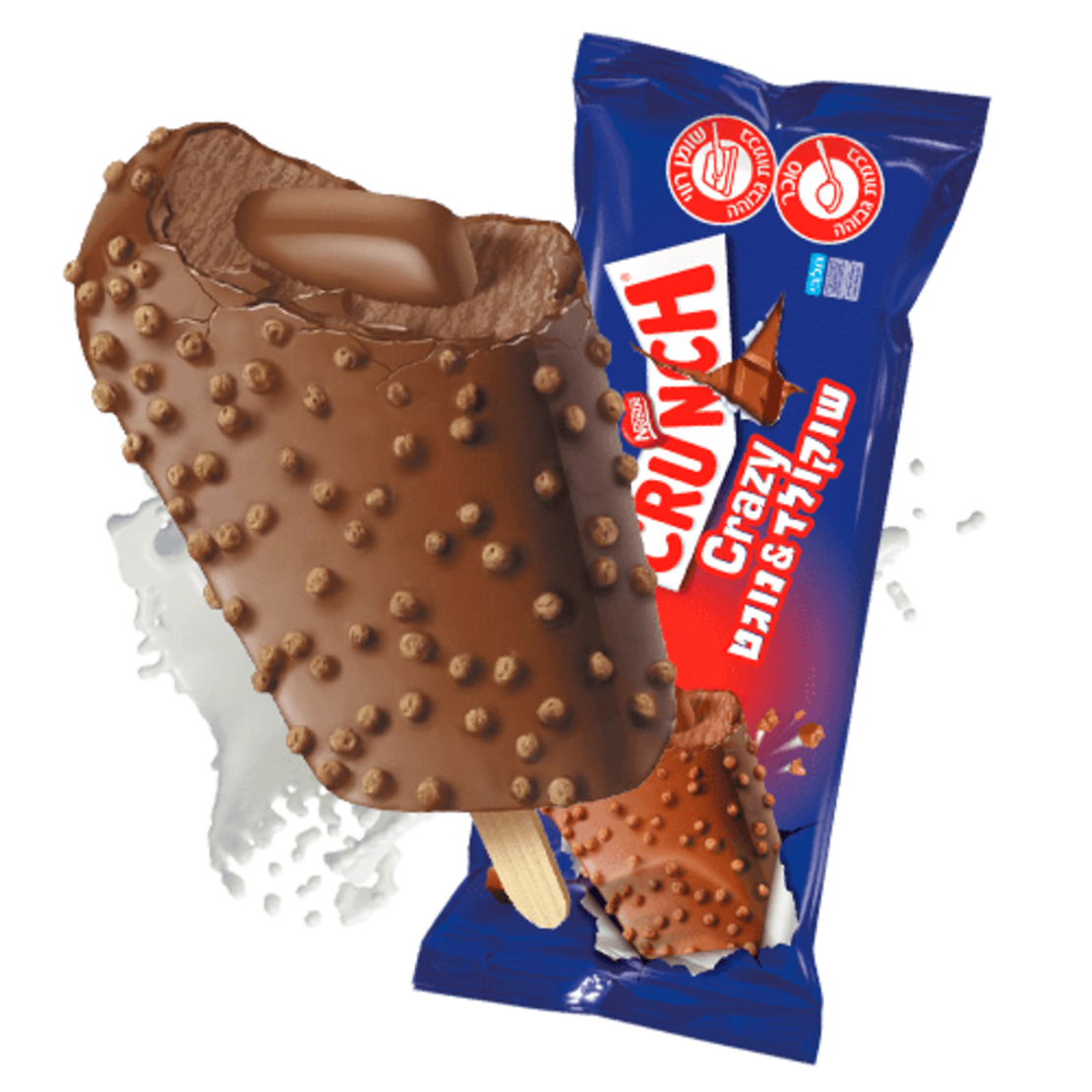 קראנצ' שוקולד נוגט