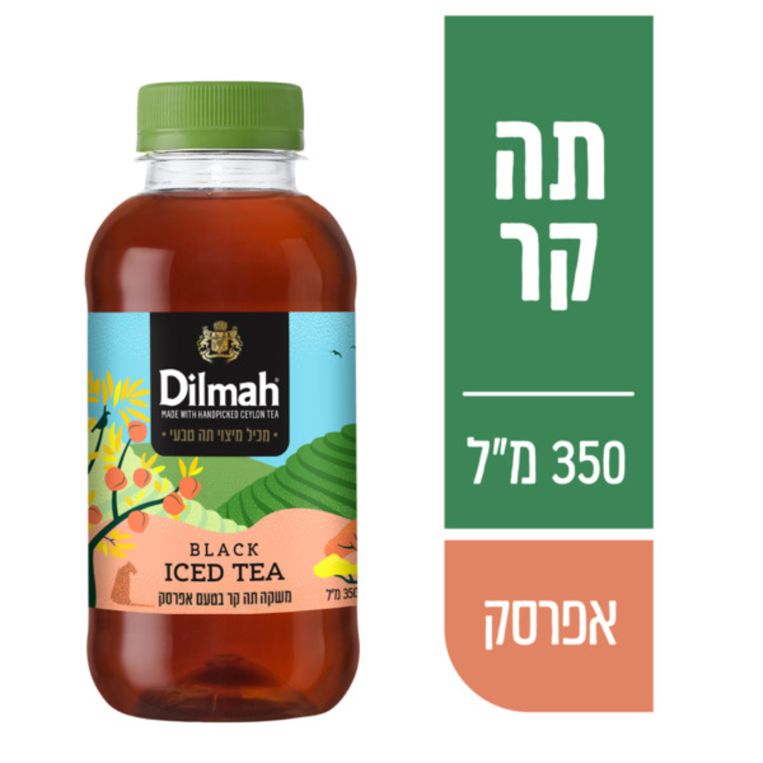 Dimlah - תה קר בטעם אפרסק