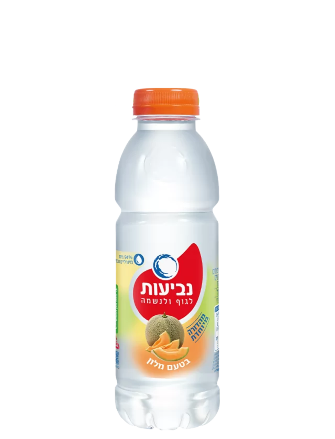 נביעות בטעם מלון