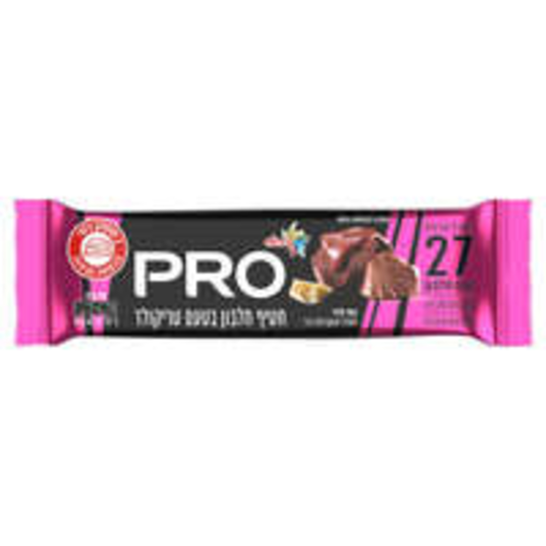 PRO בטעם טריקולד