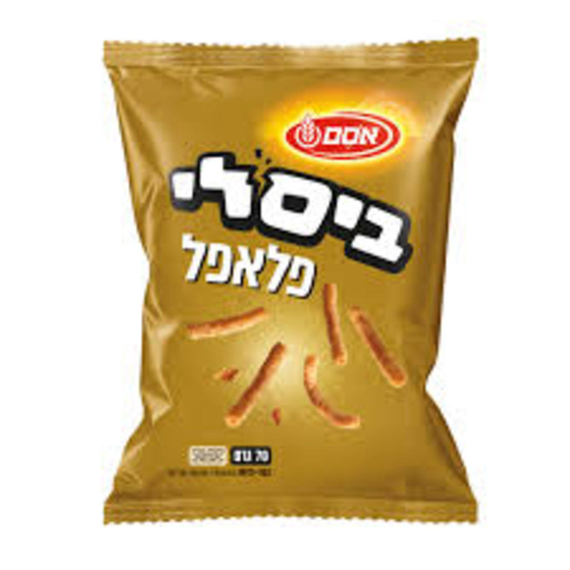 ביסלי בטעם פלאפל