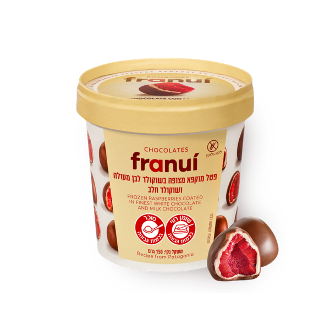 פראנו franui