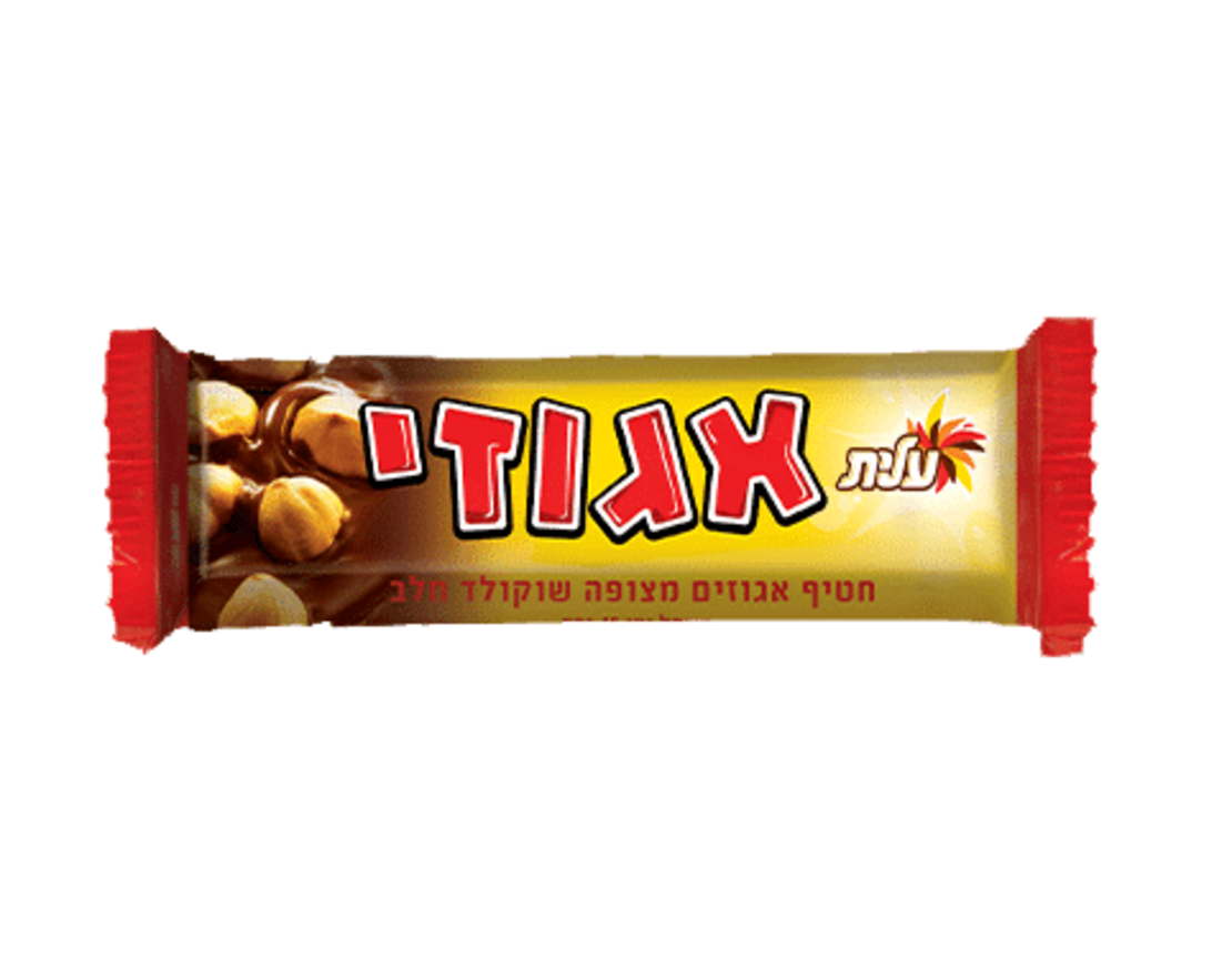 אגוזי