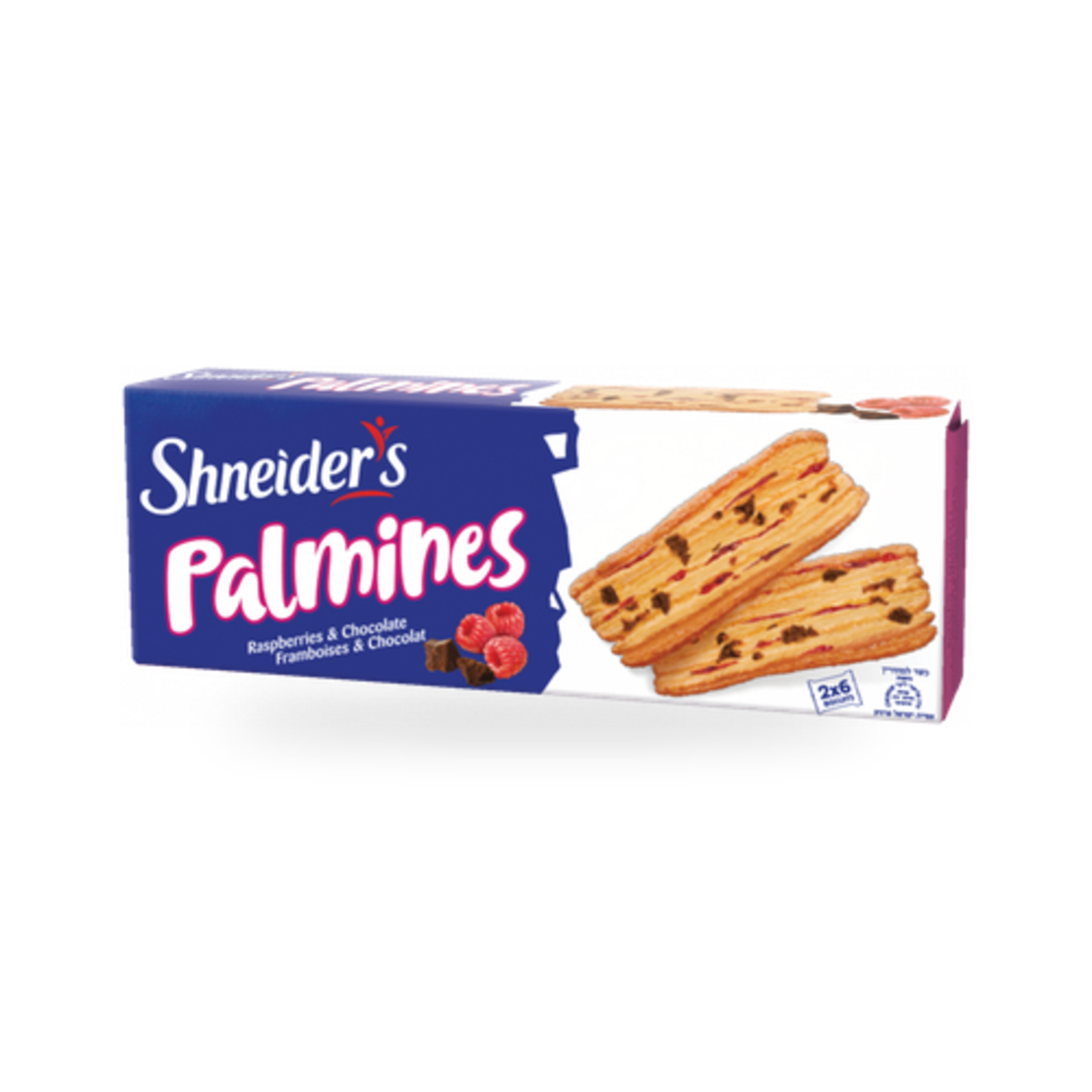 Shneiders Palmines  עוגיות בצק עלים עם פטל ושוקולד צ'יפס