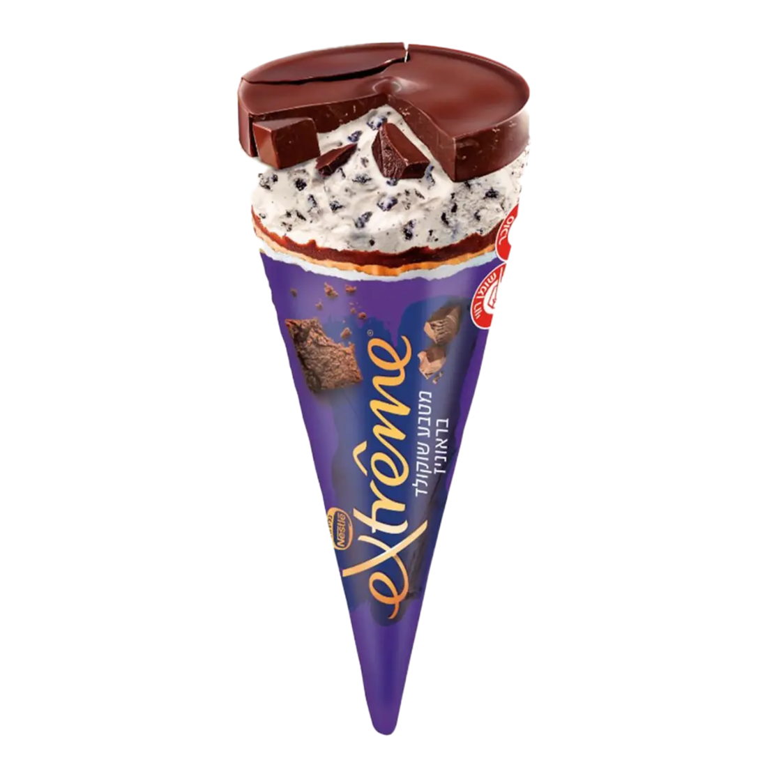 Nestlé Extreme מטבע שוקלד בראוניז