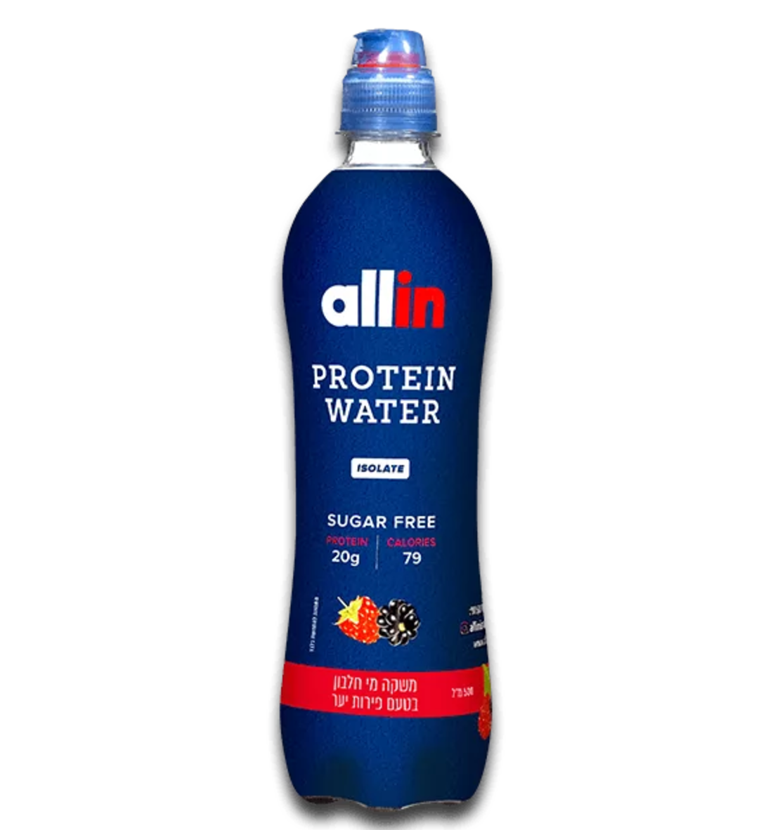 משקה all in בטעם פירות יער