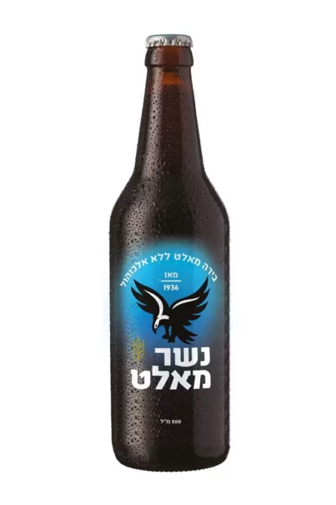בירה מאלט ללא אלכוהול
