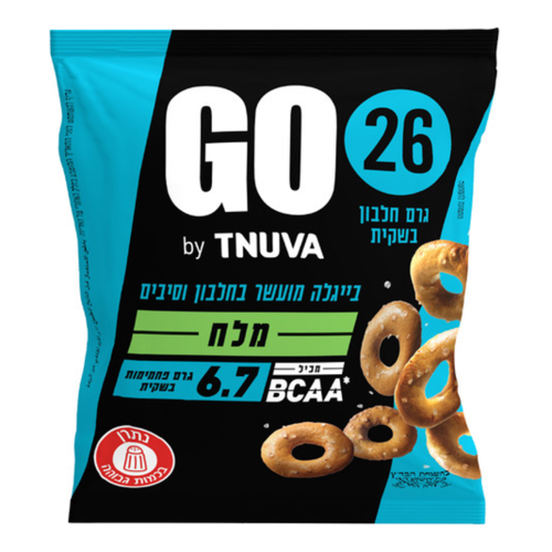 בייגלה חלבון מלח תנובה גו