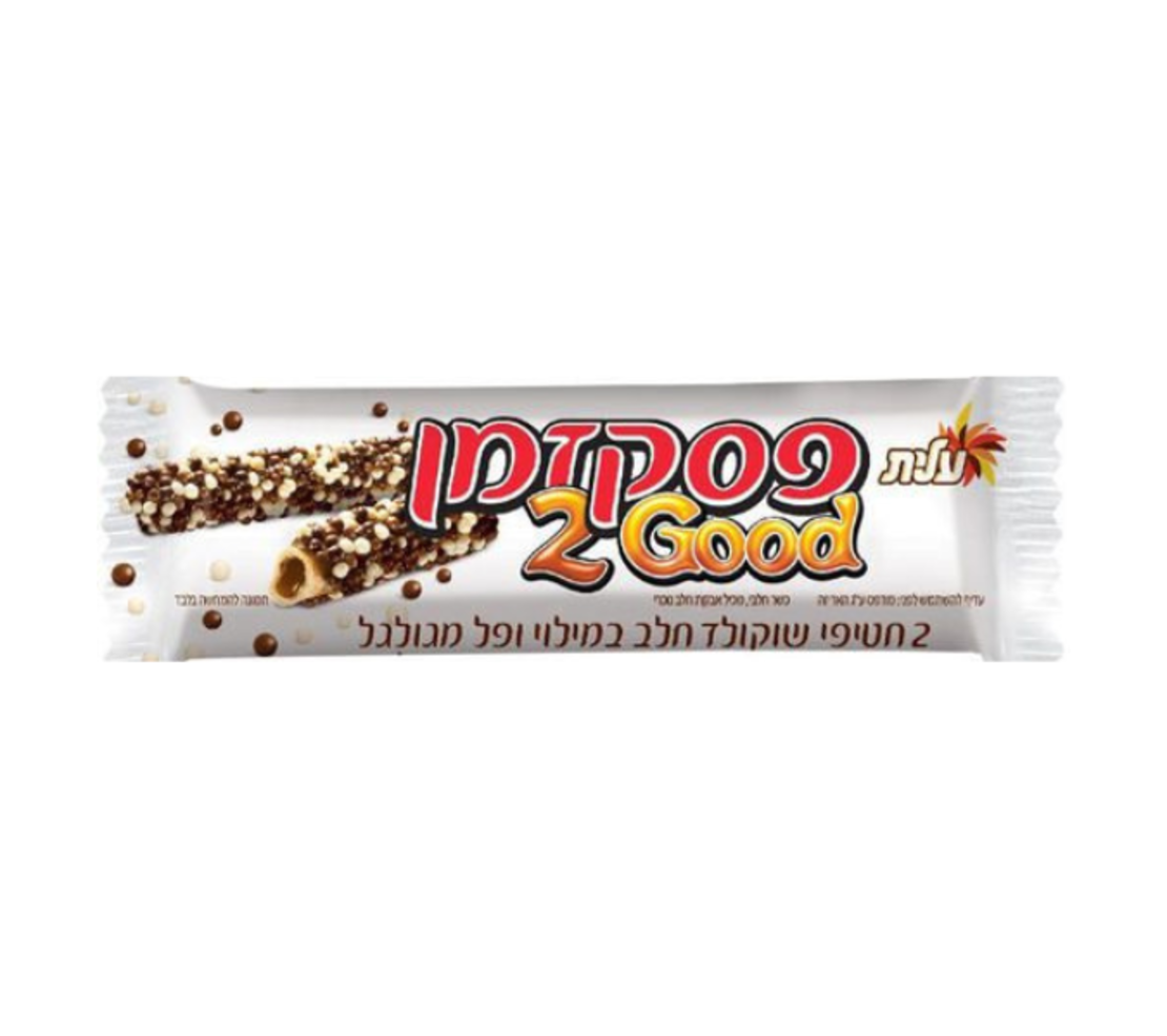 2GOOD פסקזמן