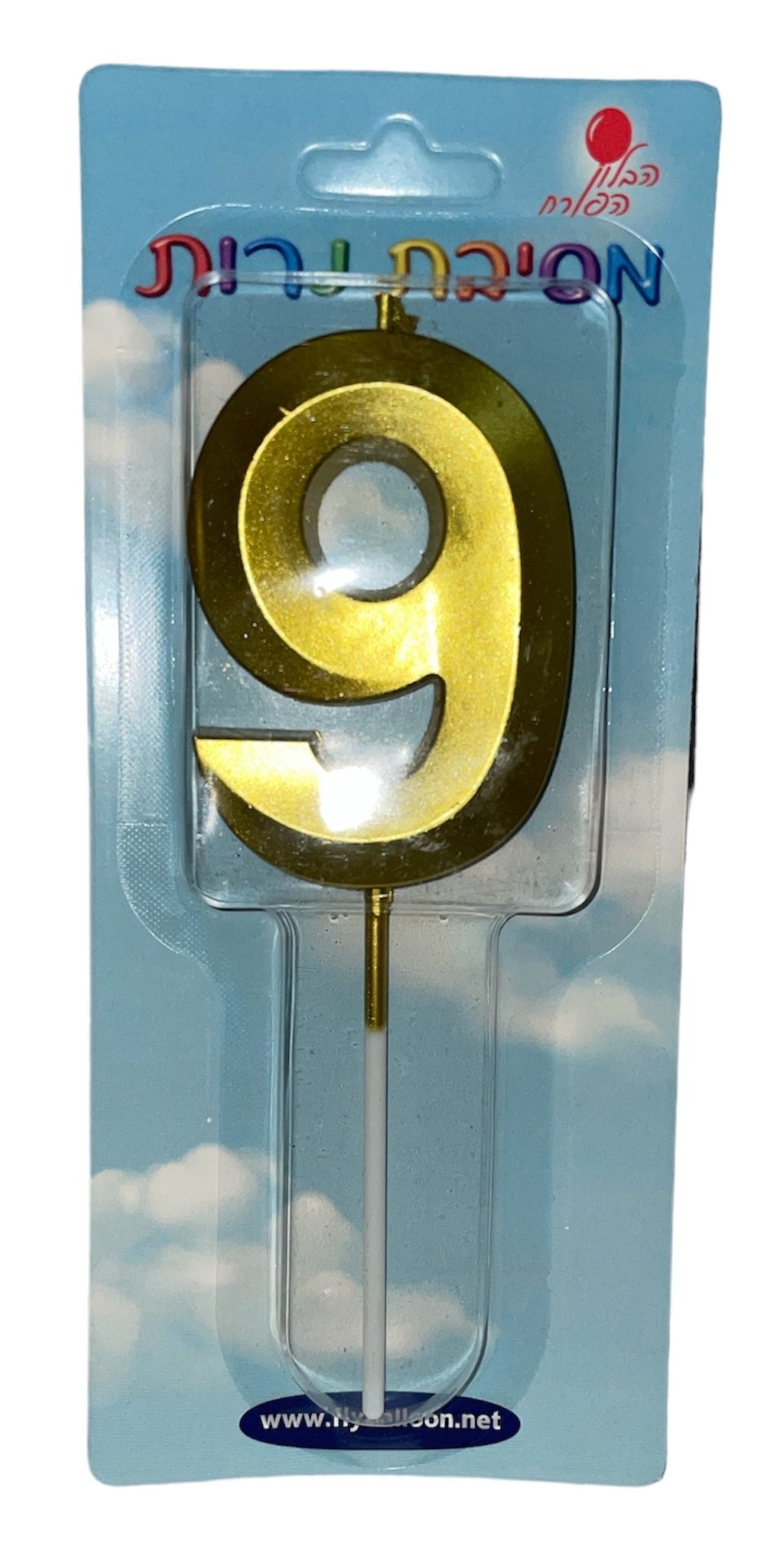 נר של הספרה 9