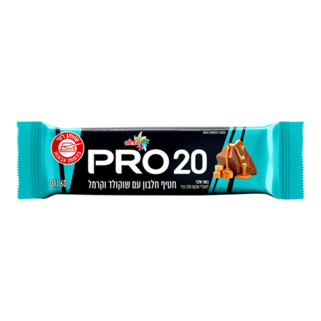 PRO20 חטיף חלבון בטעם שוקולד וקרמל