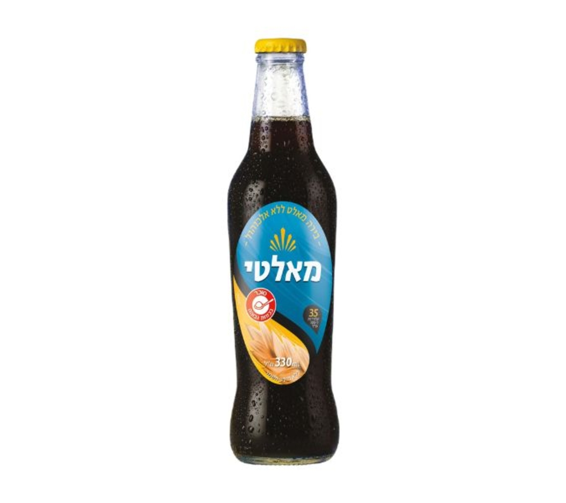 מאלטי