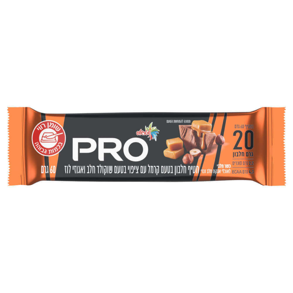 PRO בטעם קרמל בציפוי שוקולד חלב ואגוזי לוז