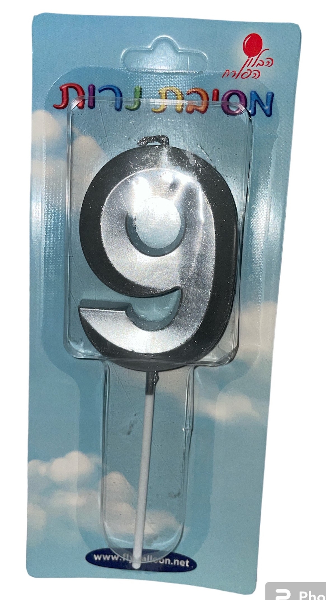 נר של הספרה 9